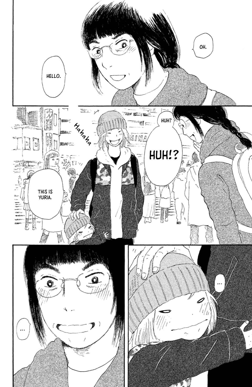 Page 30 Chapter 25 Yuria-sensei no Akai Ito