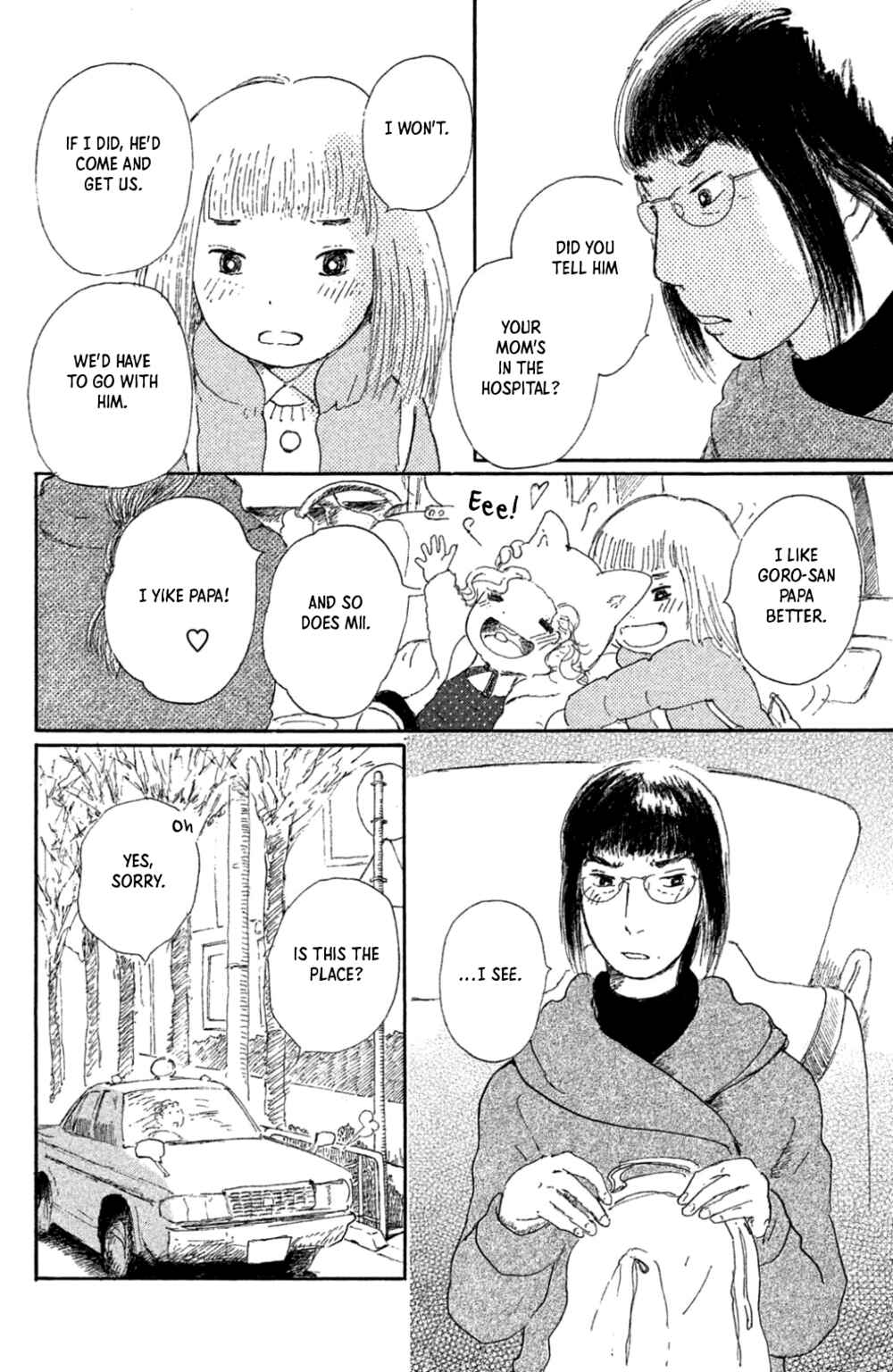 Page 10 Chapter 16 Yuria-sensei no Akai Ito