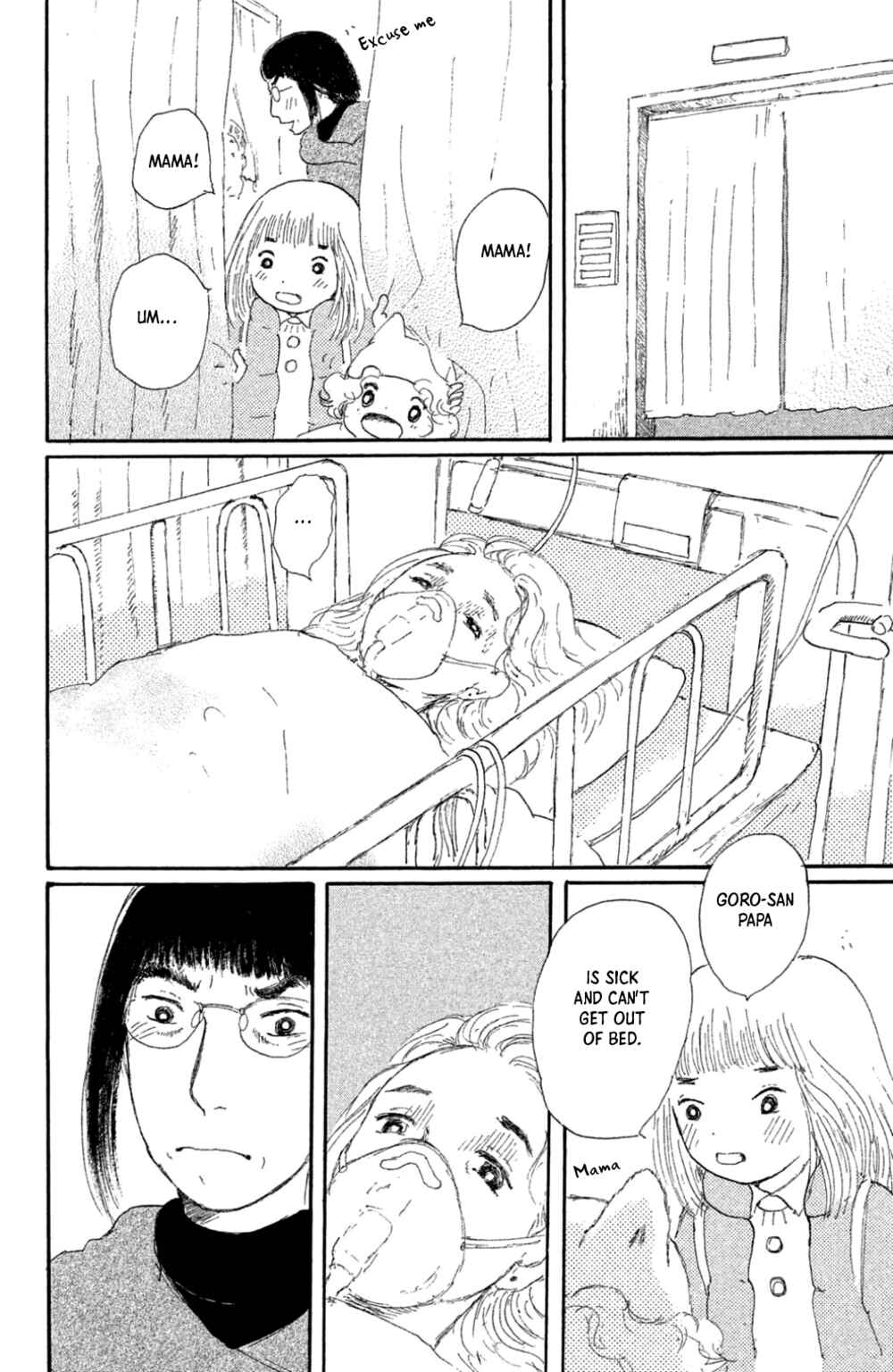 Page 12 Chapter 16 Yuria-sensei no Akai Ito