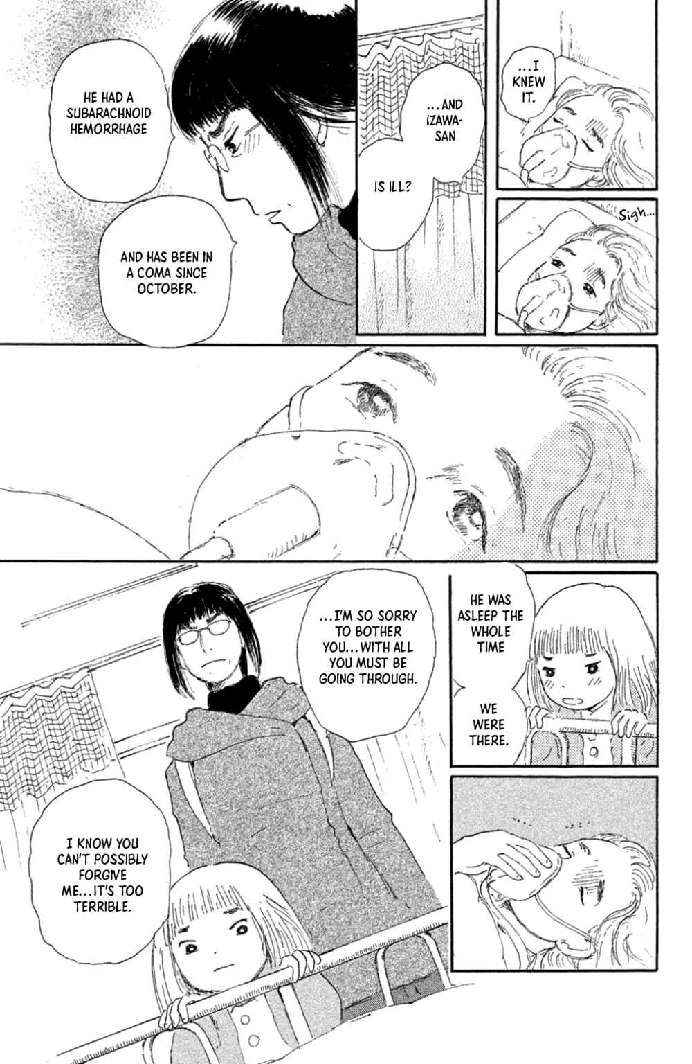 Page 15 Chapter 16 Yuria-sensei no Akai Ito