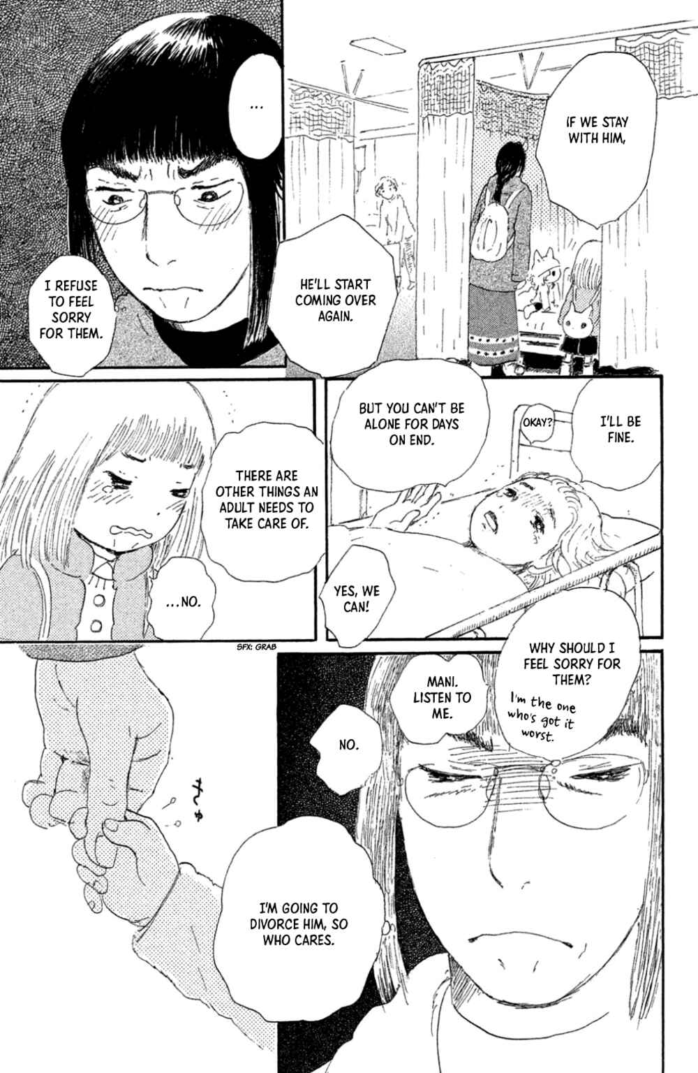 Page 17 Chapter 16 Yuria-sensei no Akai Ito