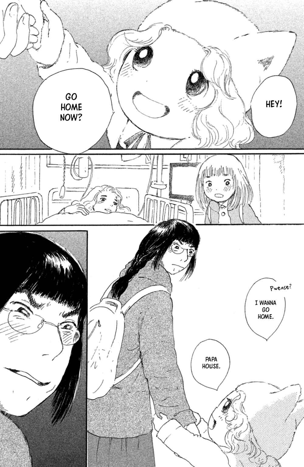 Page 18 Chapter 16 Yuria-sensei no Akai Ito