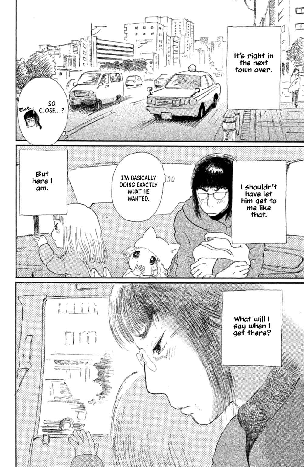 Page 4 Chapter 16 Yuria-sensei no Akai Ito