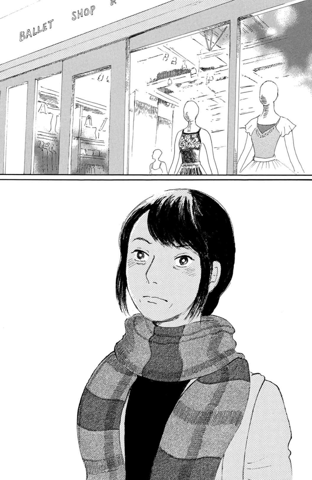Page 1 Chapter 37 Yuria-sensei no Akai Ito