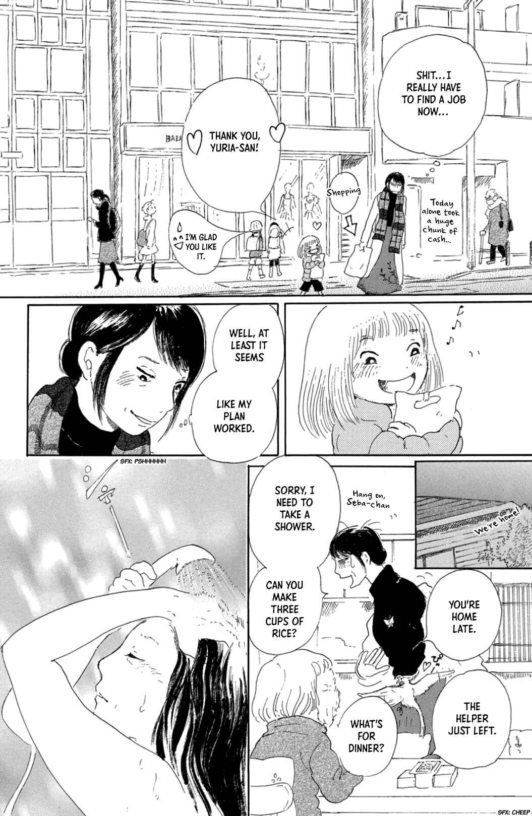 Page 24 Chapter 37 Yuria-sensei no Akai Ito