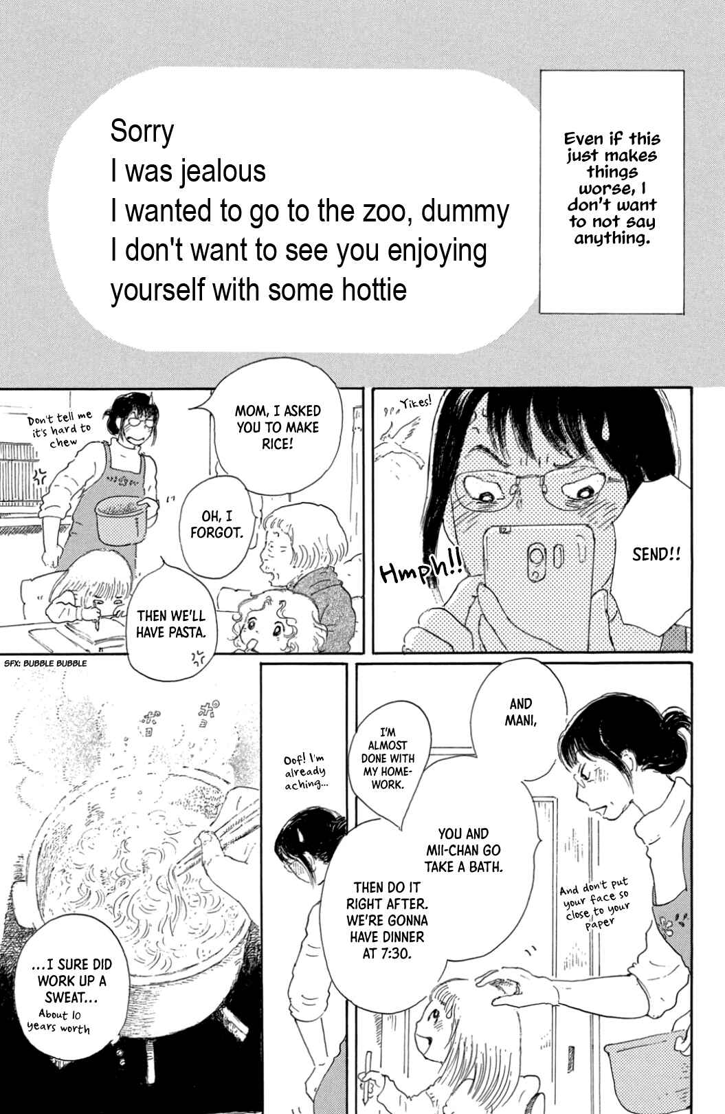 Page 27 Chapter 37 Yuria-sensei no Akai Ito