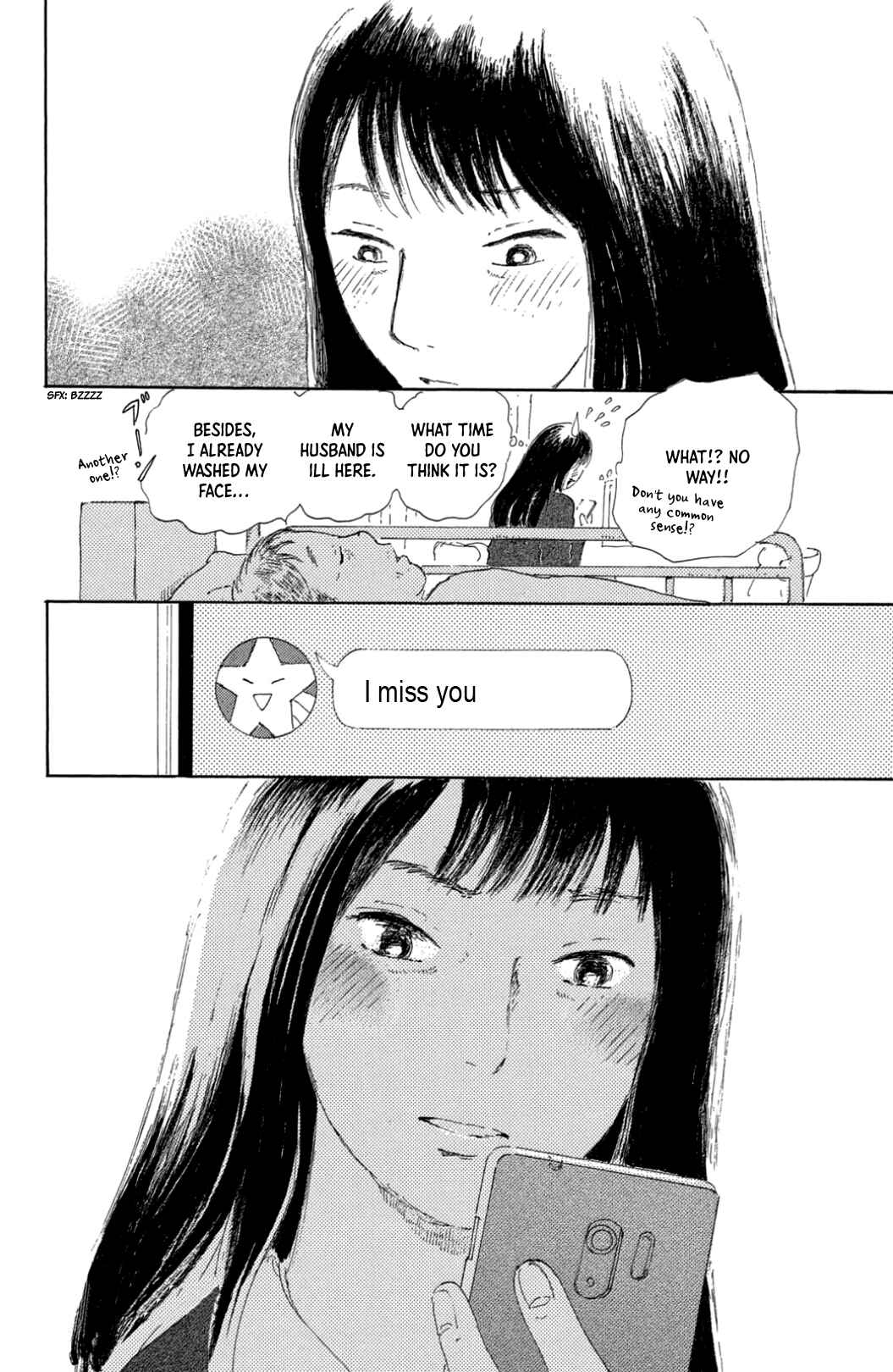 Page 30 Chapter 37 Yuria-sensei no Akai Ito