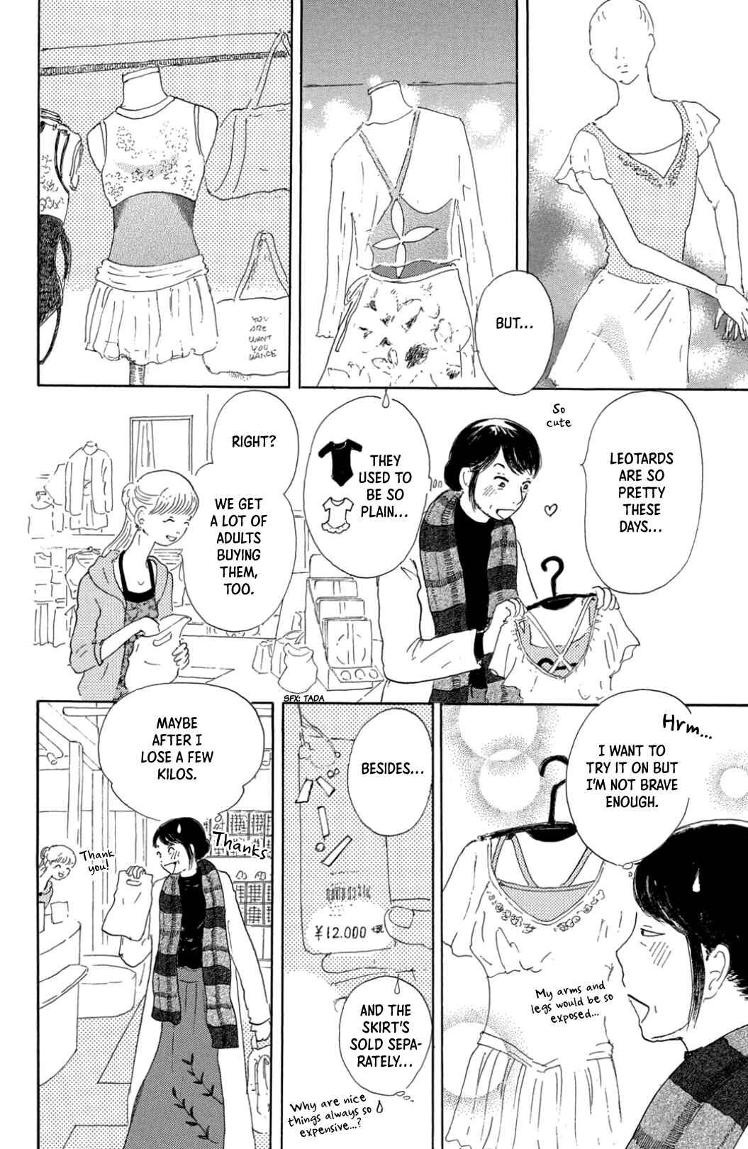 Page 7 Chapter 37 Yuria-sensei no Akai Ito