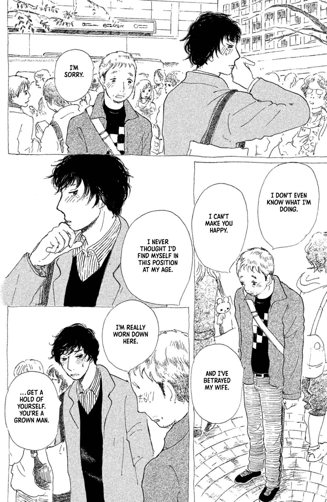 Page 12 Chapter 15 Yuria-sensei no Akai Ito