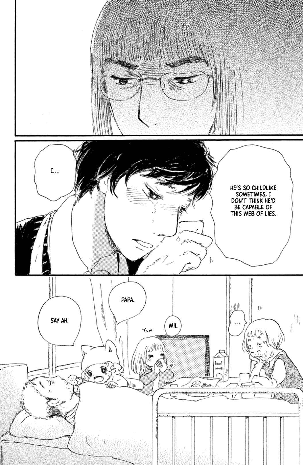 Page 16 Chapter 15 Yuria-sensei no Akai Ito