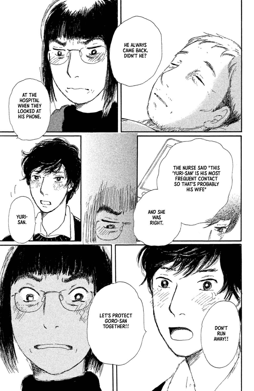 Page 19 Chapter 15 Yuria-sensei no Akai Ito