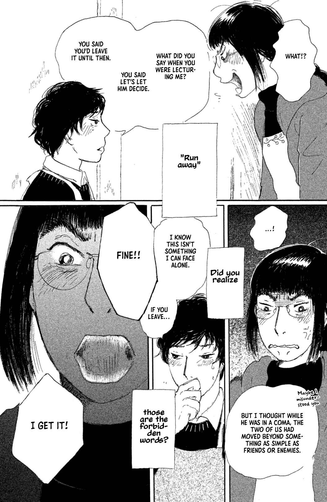 Page 20 Chapter 15 Yuria-sensei no Akai Ito