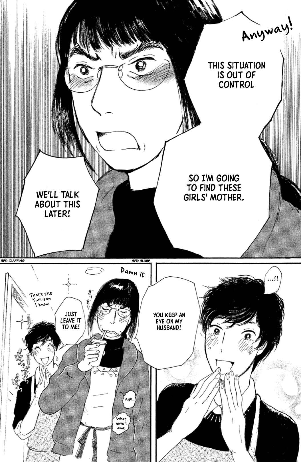Page 21 Chapter 15 Yuria-sensei no Akai Ito