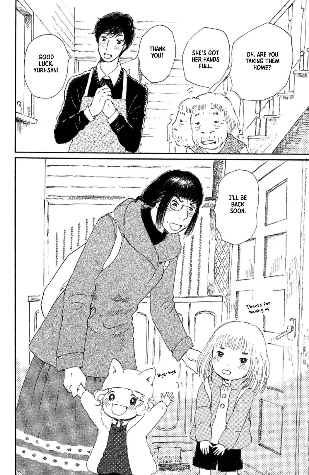 Page 22 Chapter 15 Yuria-sensei no Akai Ito