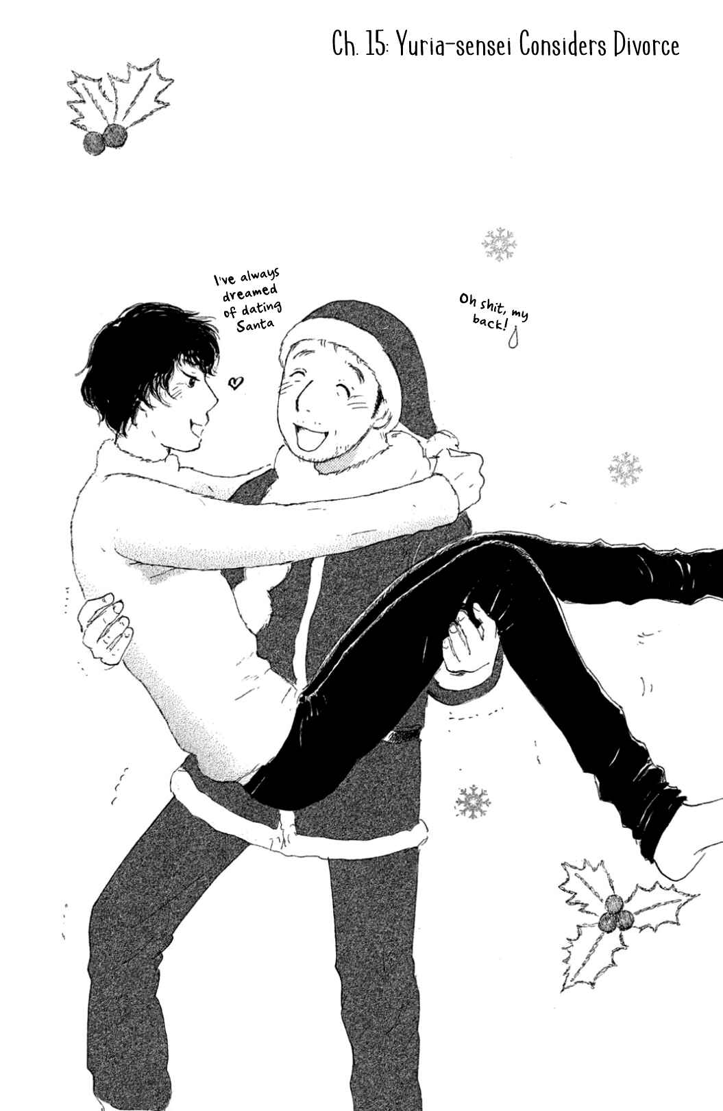 Page 5 Chapter 15 Yuria-sensei no Akai Ito