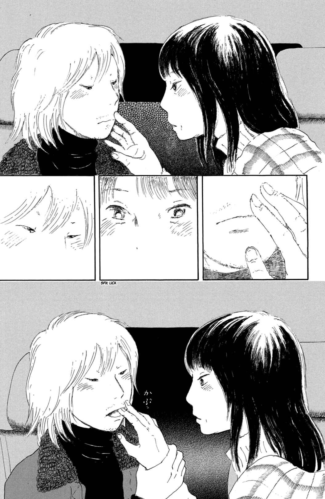 Page 15 Chapter 38 Yuria-sensei no Akai Ito