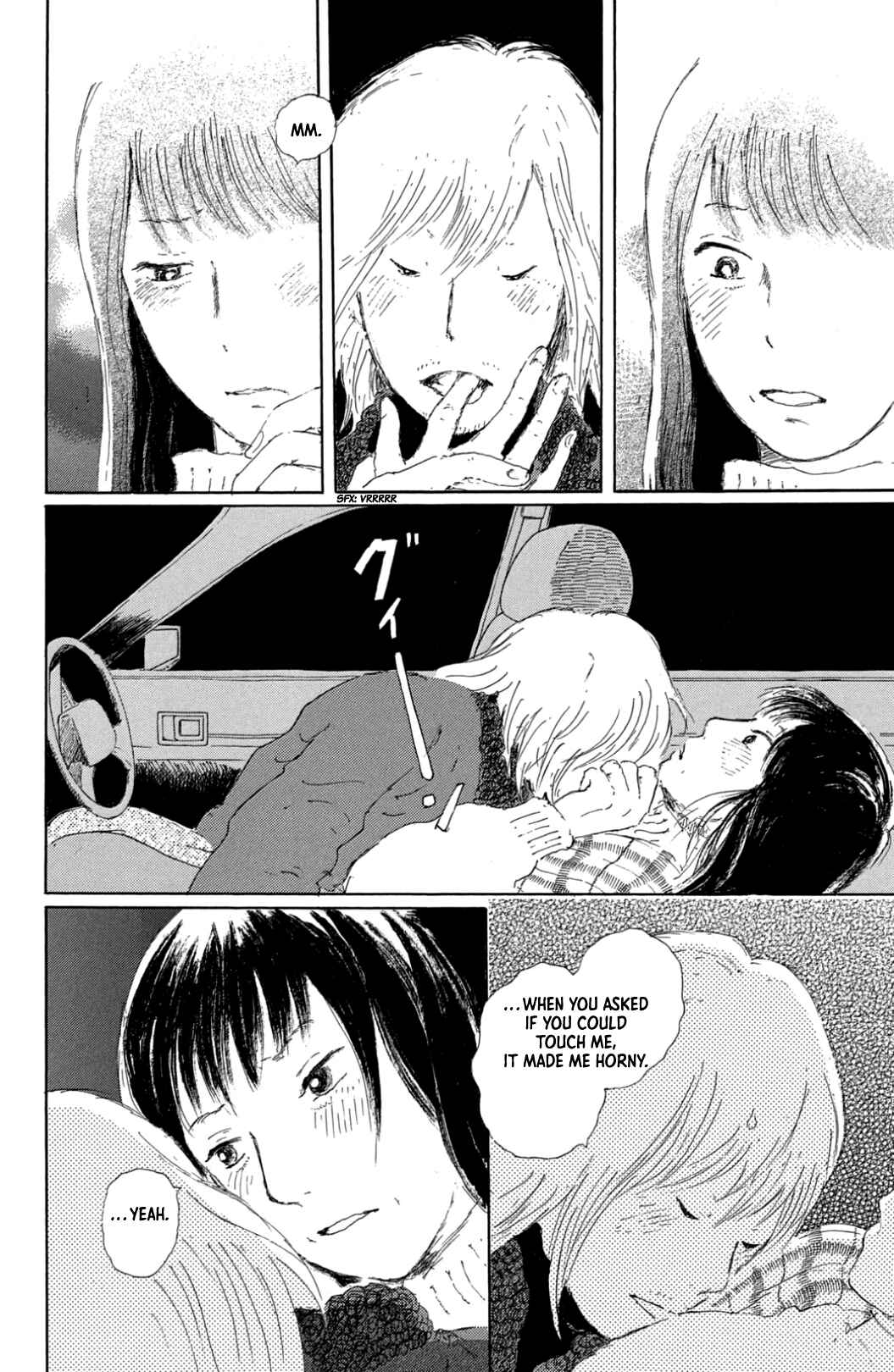 Page 16 Chapter 38 Yuria-sensei no Akai Ito