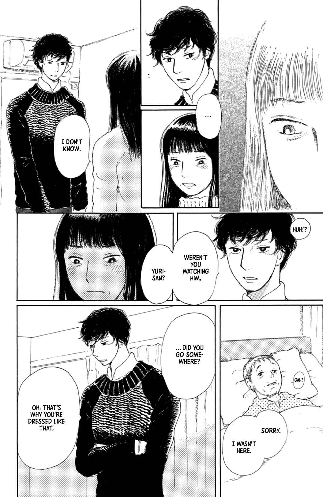 Page 32 Chapter 38 Yuria-sensei no Akai Ito