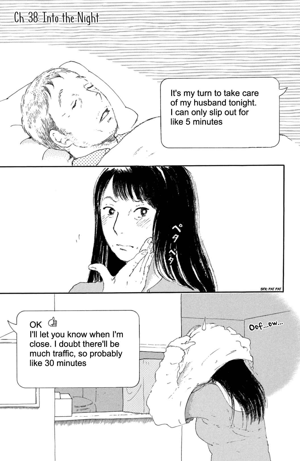 Page 5 Chapter 38 Yuria-sensei no Akai Ito