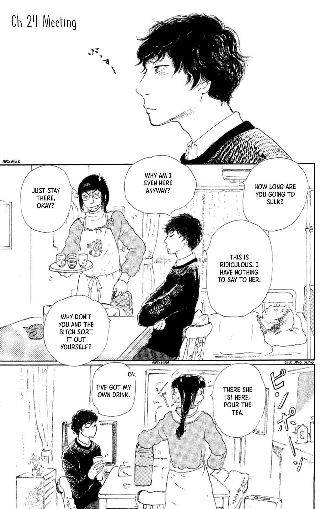 Page 1 Chapter 24 Yuria-sensei no Akai Ito