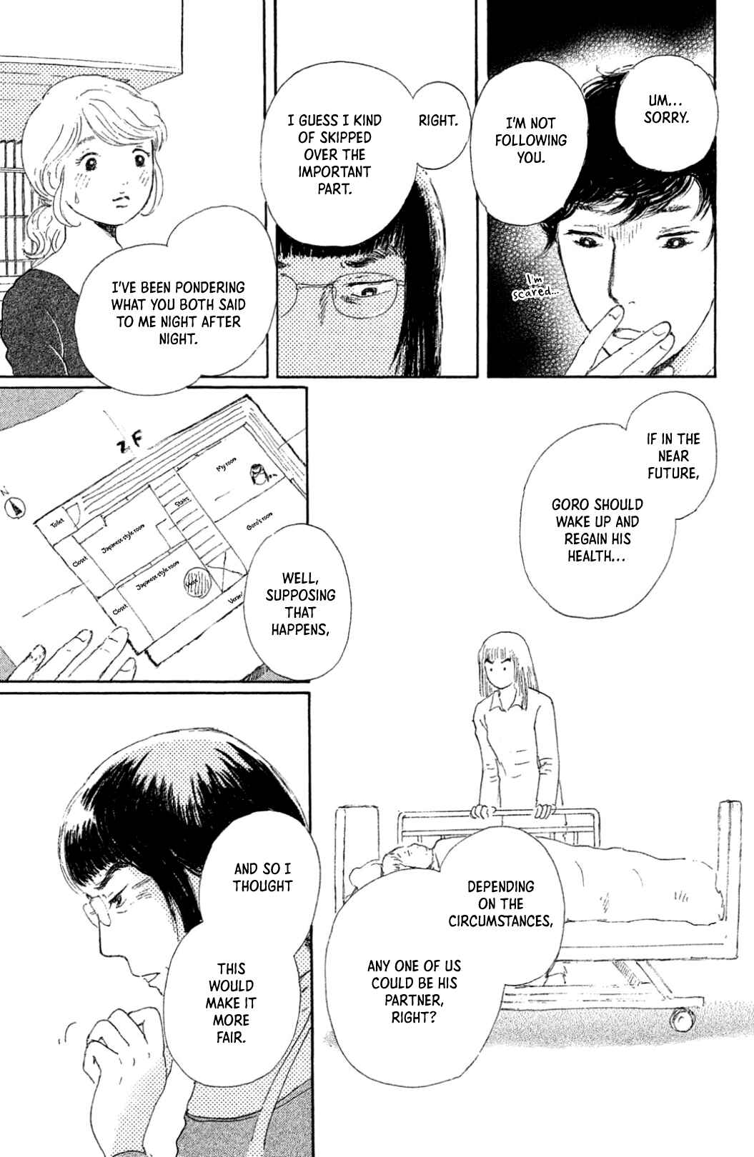 Page 17 Chapter 24 Yuria-sensei no Akai Ito