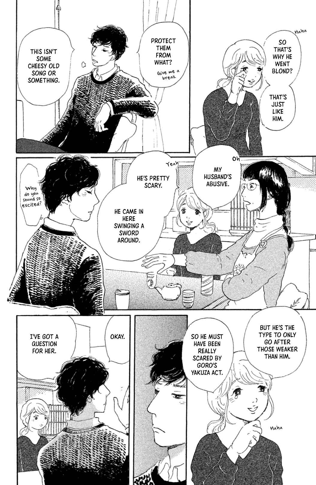 Page 20 Chapter 24 Yuria-sensei no Akai Ito