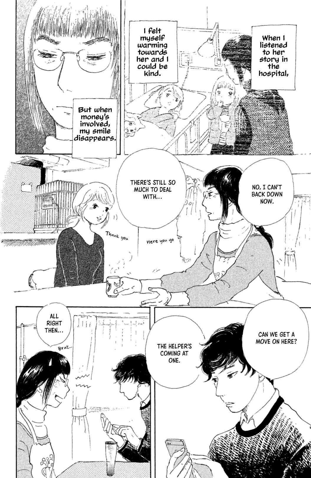 Page 4 Chapter 24 Yuria-sensei no Akai Ito