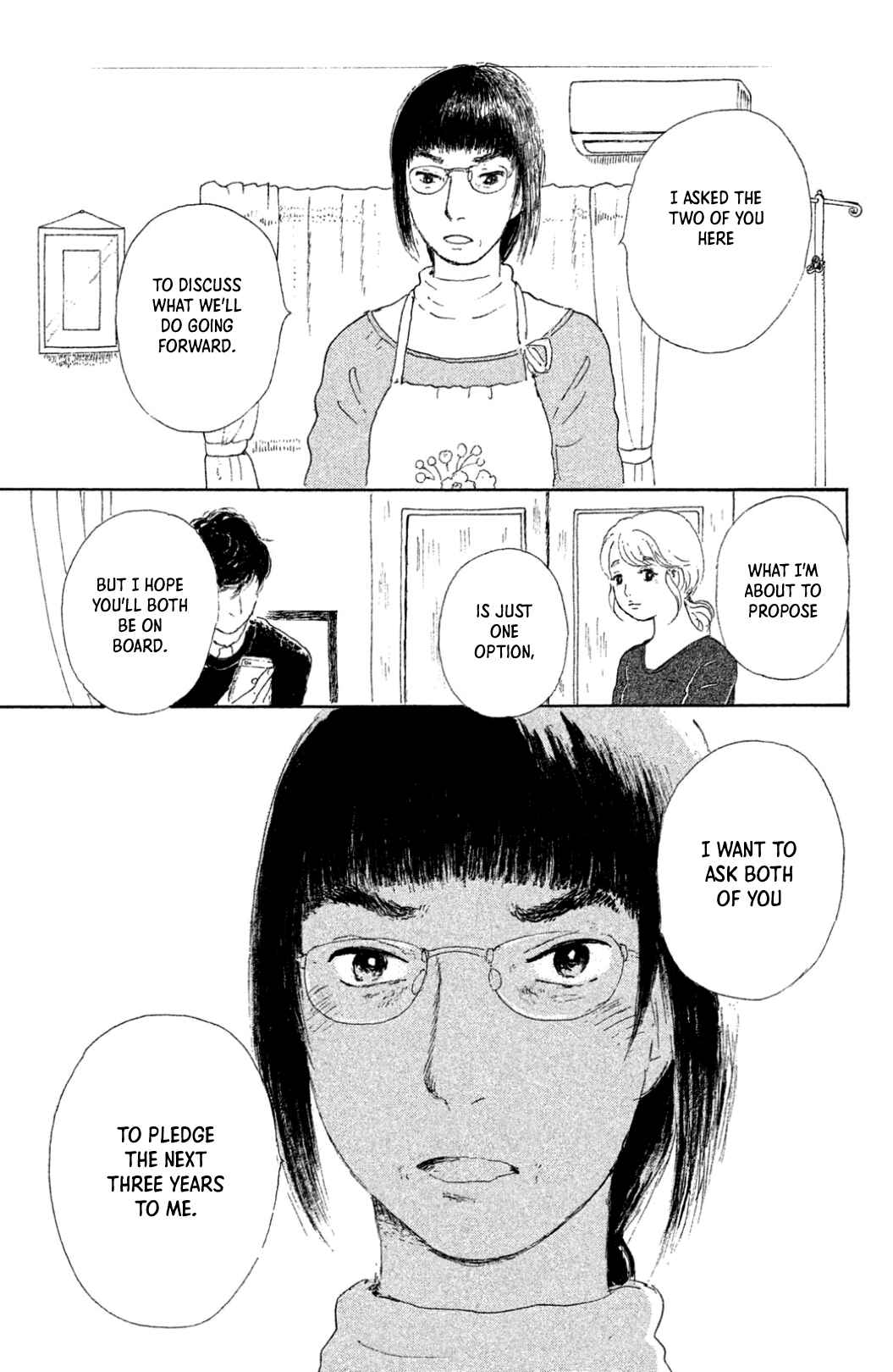 Page 5 Chapter 24 Yuria-sensei no Akai Ito