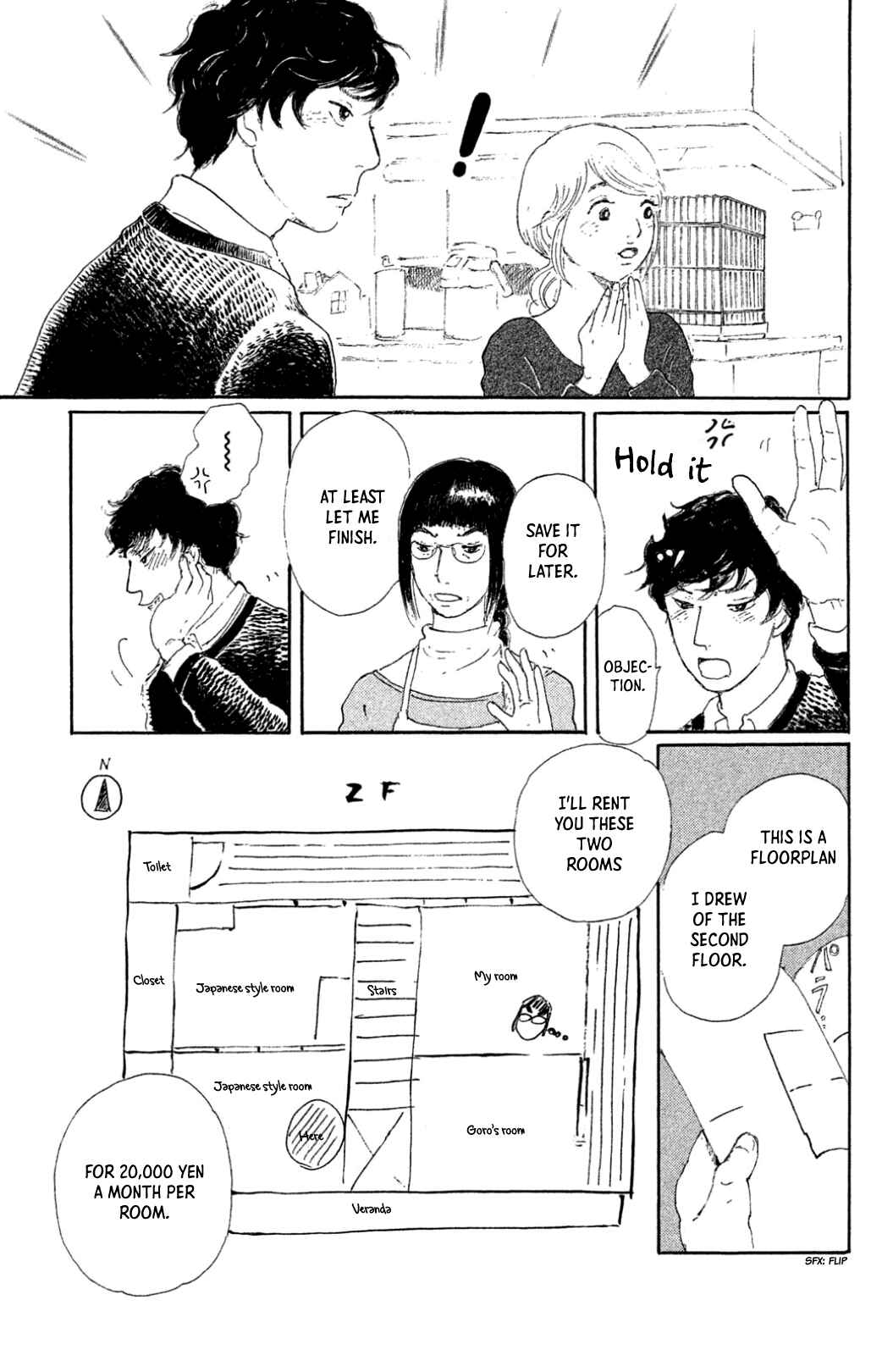 Page 9 Chapter 24 Yuria-sensei no Akai Ito