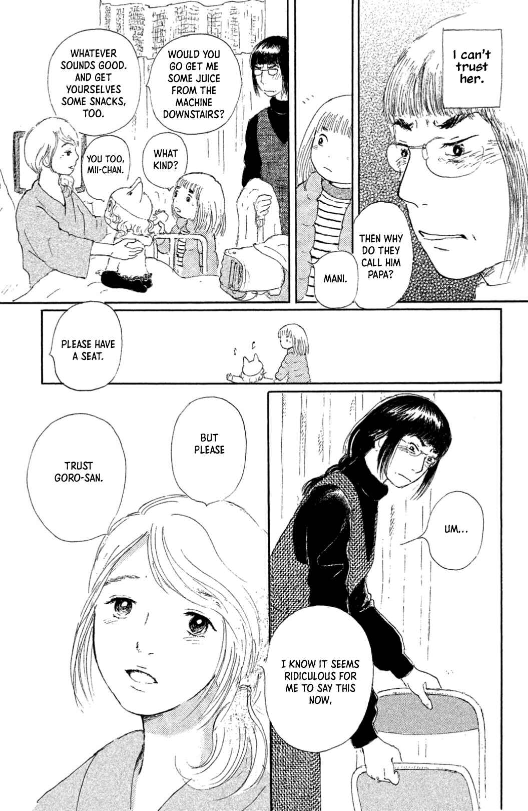 Page 11 Chapter 21 Yuria-sensei no Akai Ito