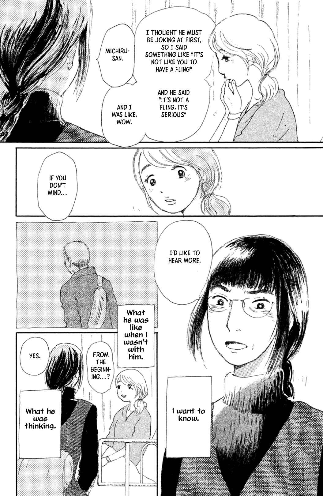 Page 16 Chapter 21 Yuria-sensei no Akai Ito