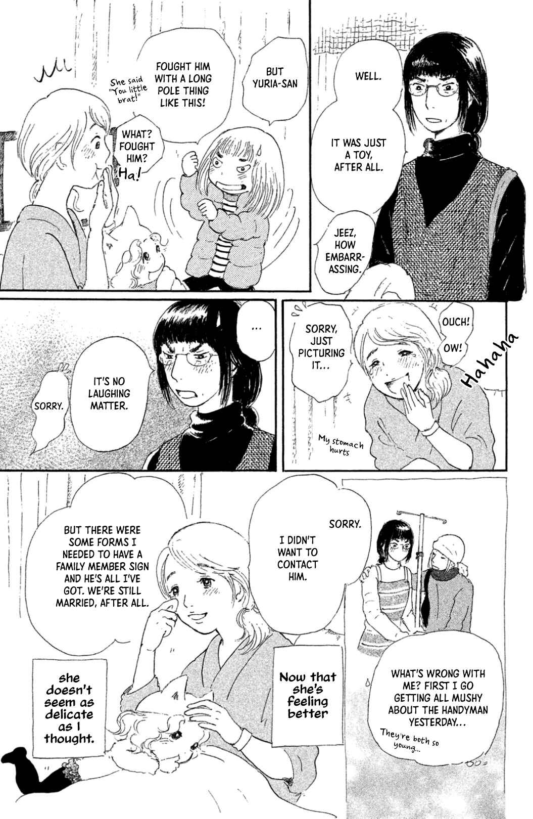 Page 9 Chapter 21 Yuria-sensei no Akai Ito