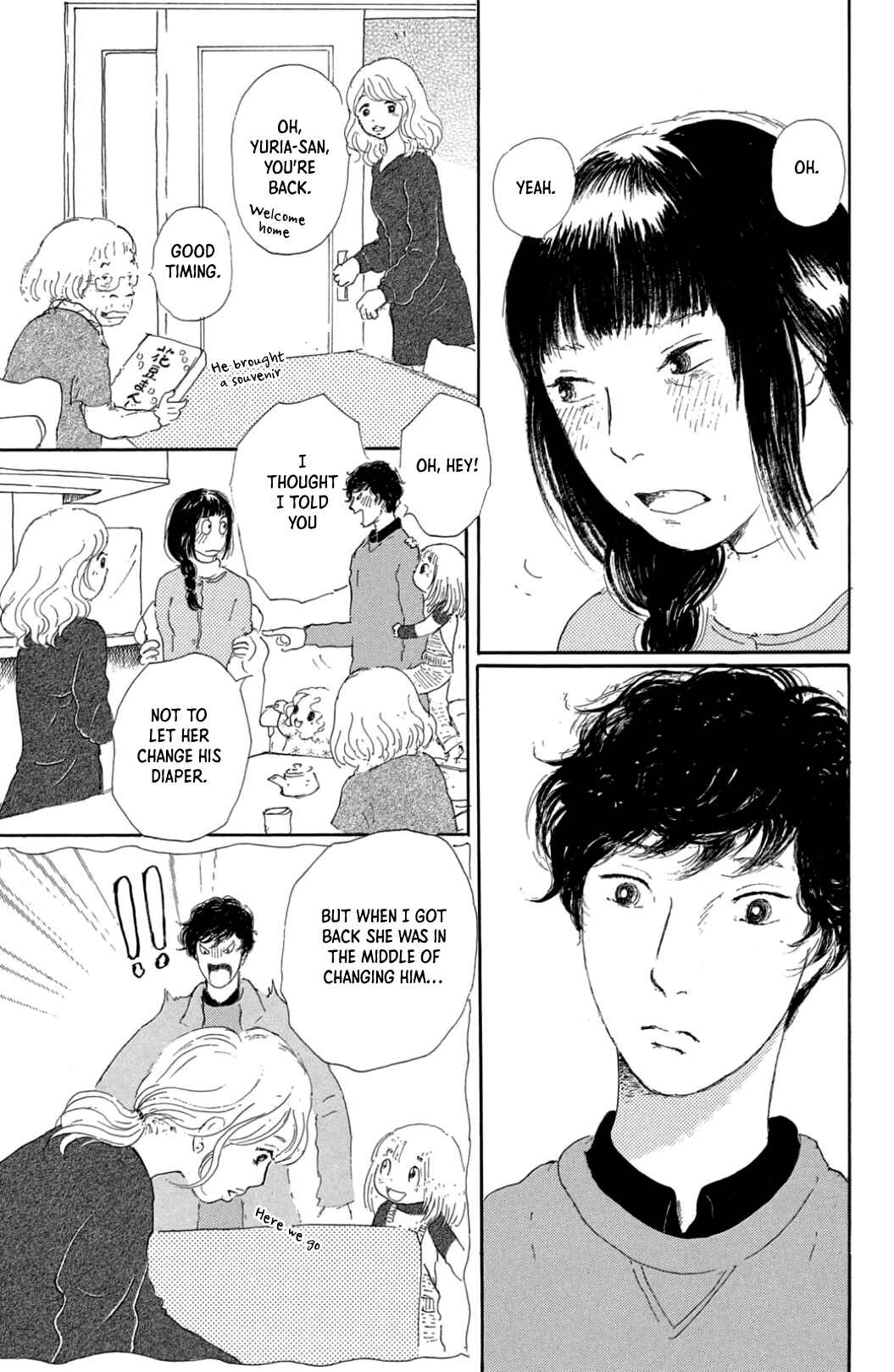 Page 18 Chapter 30 Yuria-sensei no Akai Ito