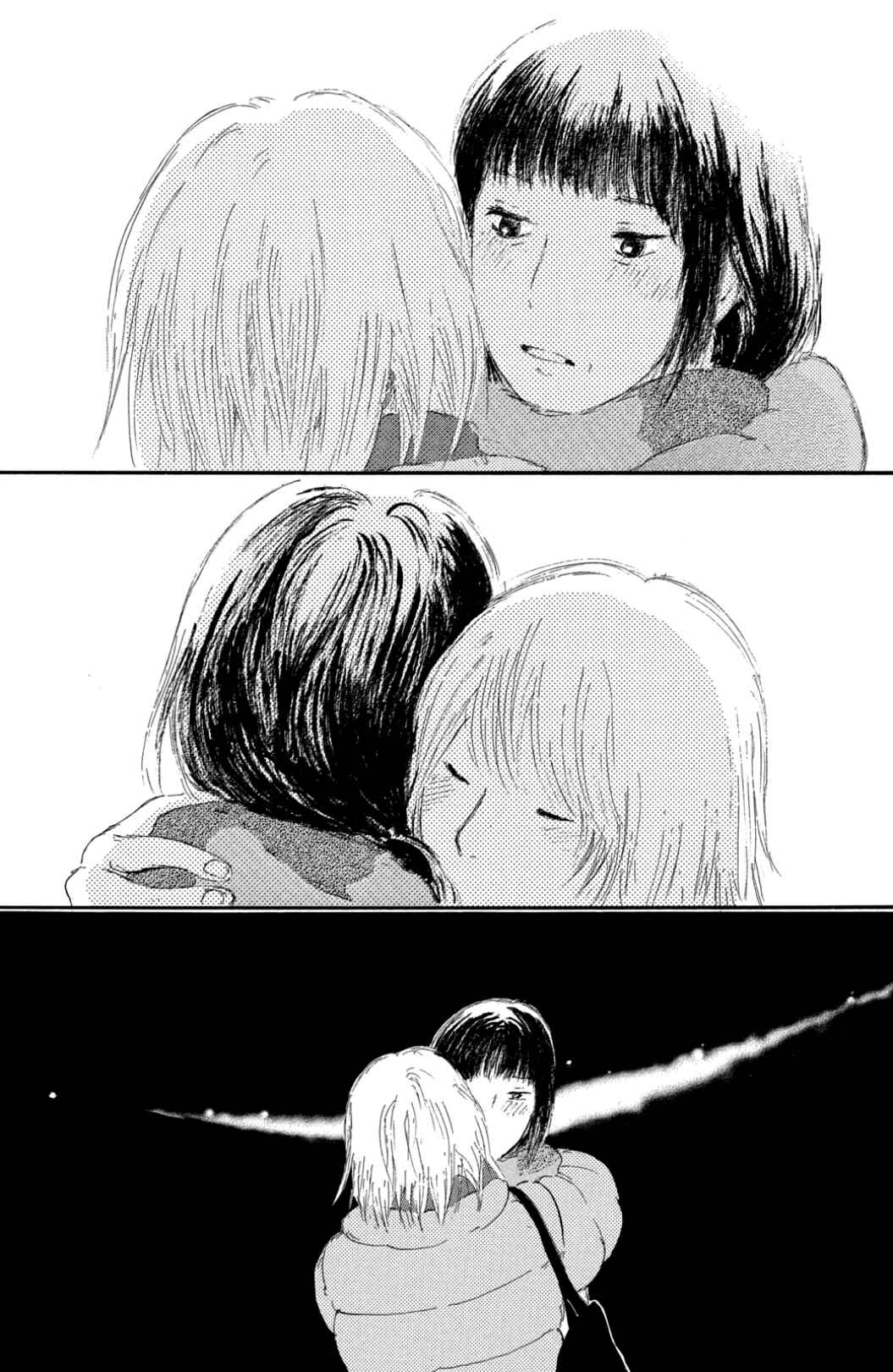 Page 2 Chapter 30 Yuria-sensei no Akai Ito