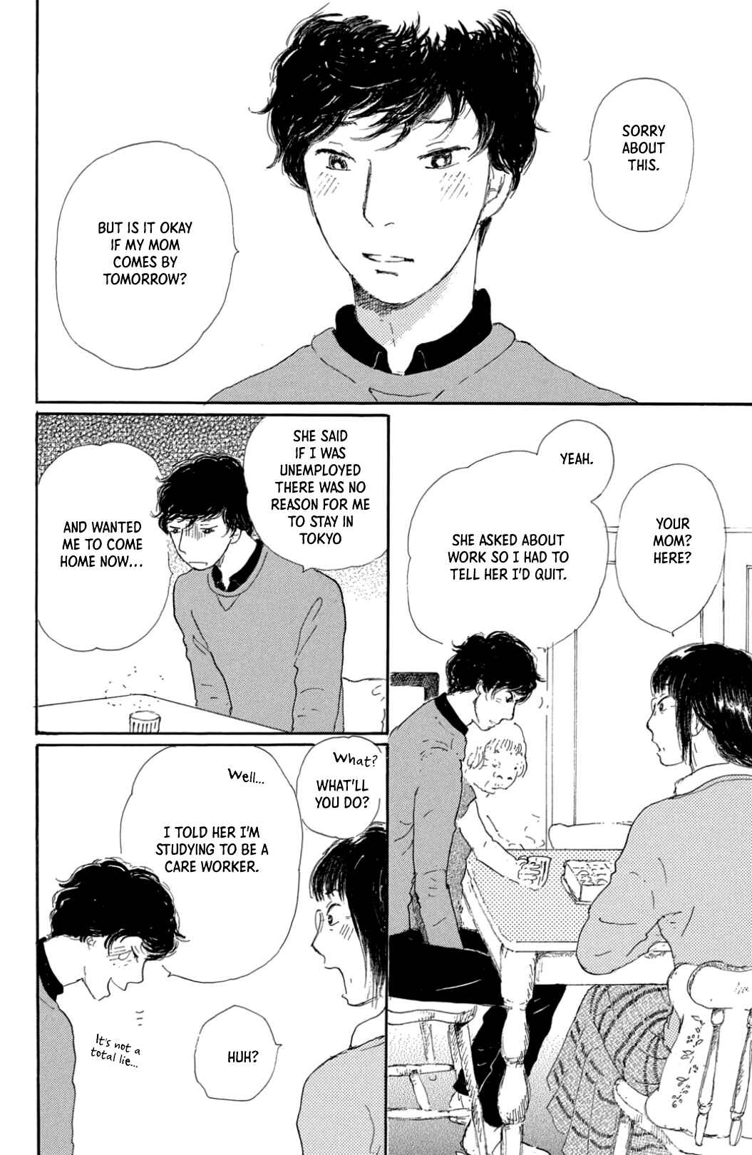 Page 23 Chapter 30 Yuria-sensei no Akai Ito