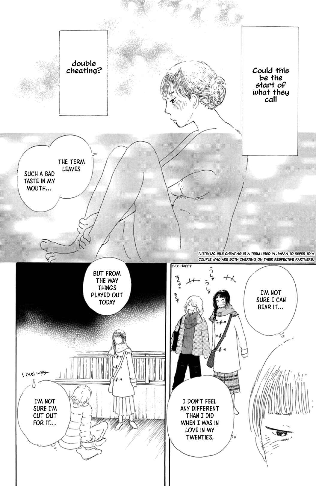 Page 27 Chapter 30 Yuria-sensei no Akai Ito