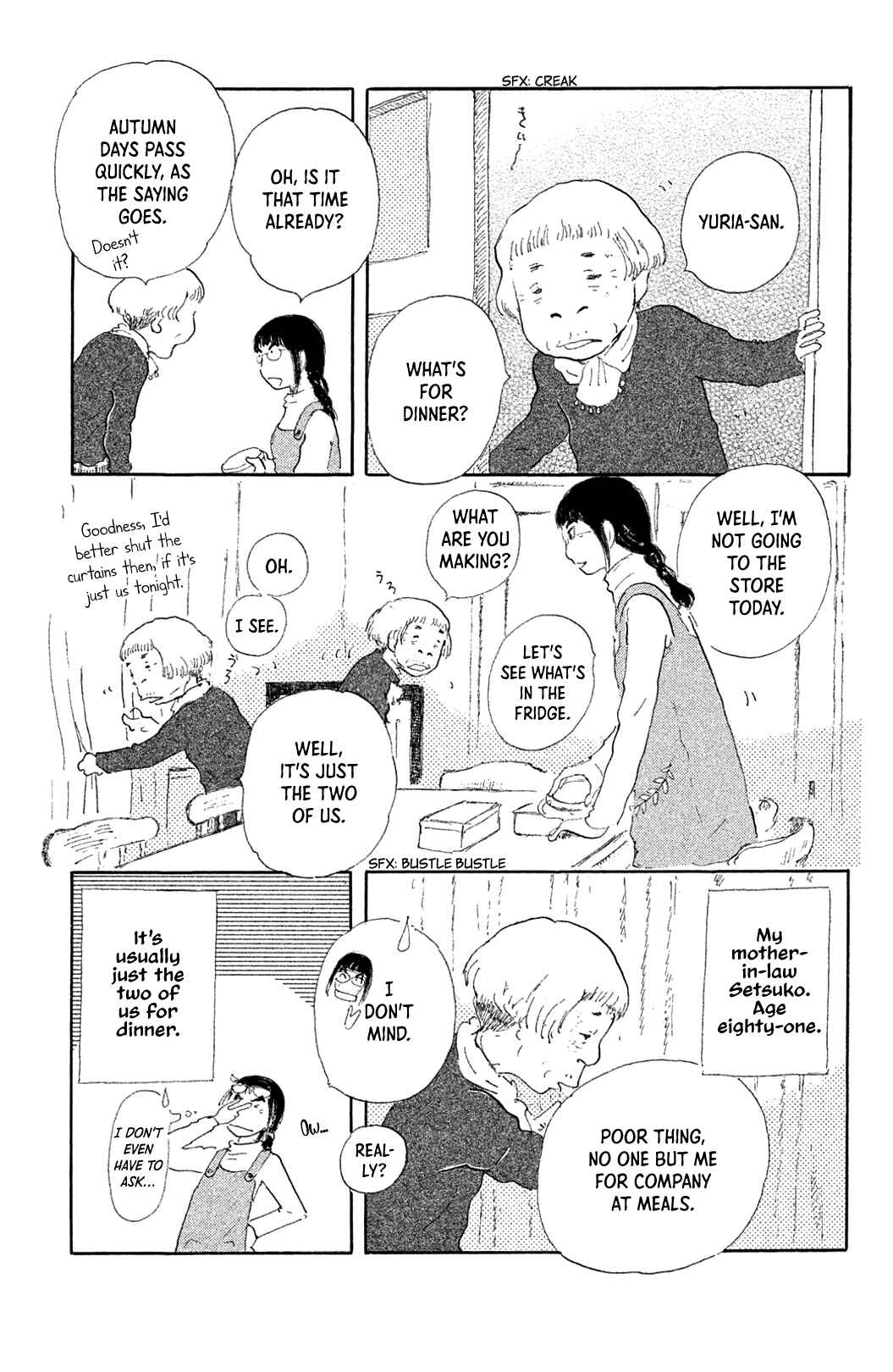 Page 3 Chapter 2 Yuria-sensei no Akai Ito