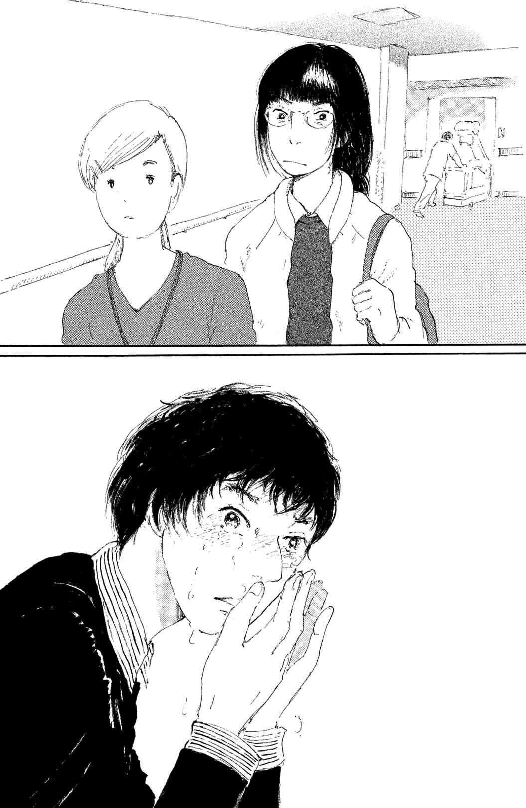 Page 30 Chapter 2 Yuria-sensei no Akai Ito