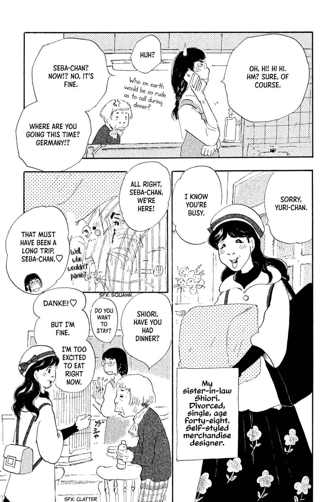 Page 5 Chapter 2 Yuria-sensei no Akai Ito