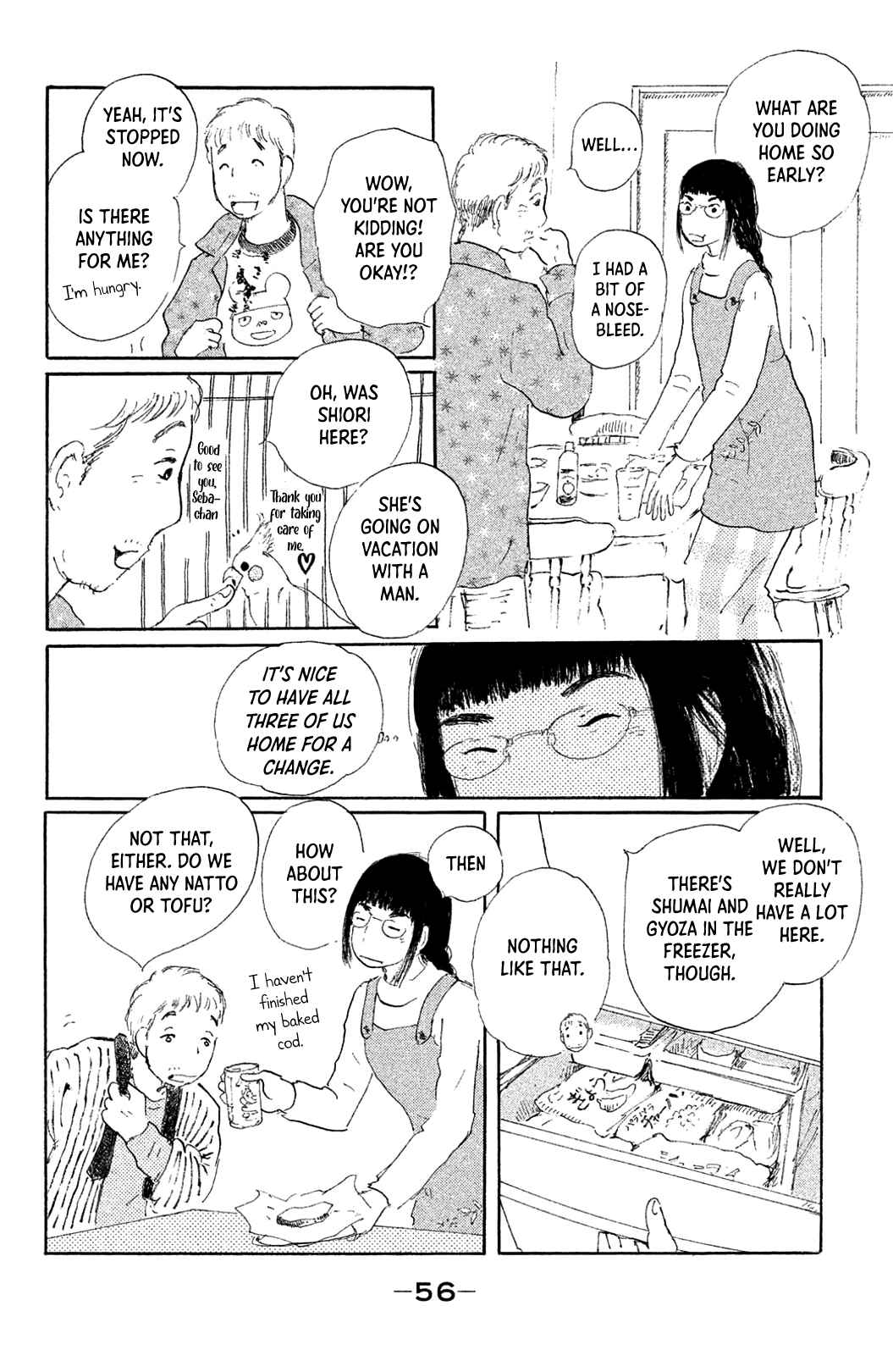 Page 8 Chapter 2 Yuria-sensei no Akai Ito