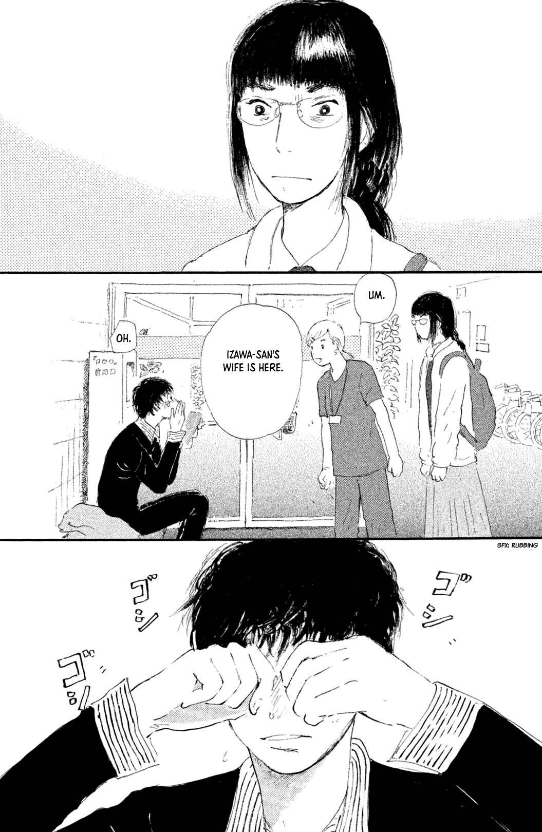 Page 1 Chapter 3 Yuria-sensei no Akai Ito