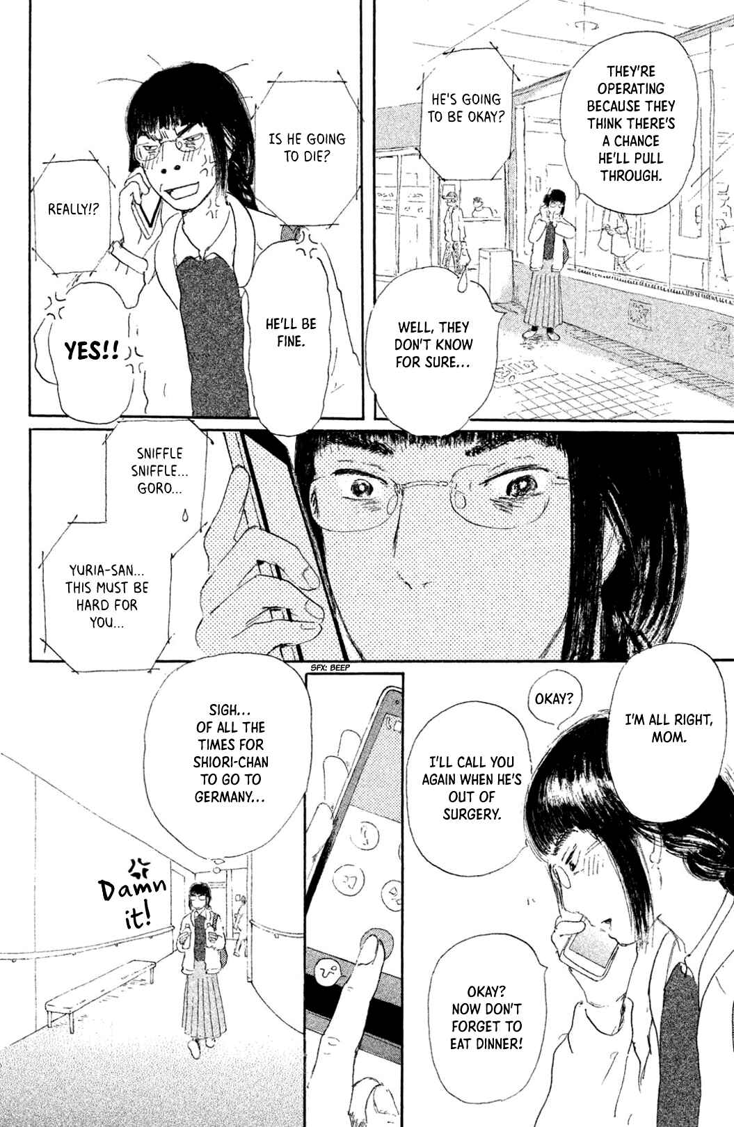 Page 14 Chapter 3 Yuria-sensei no Akai Ito