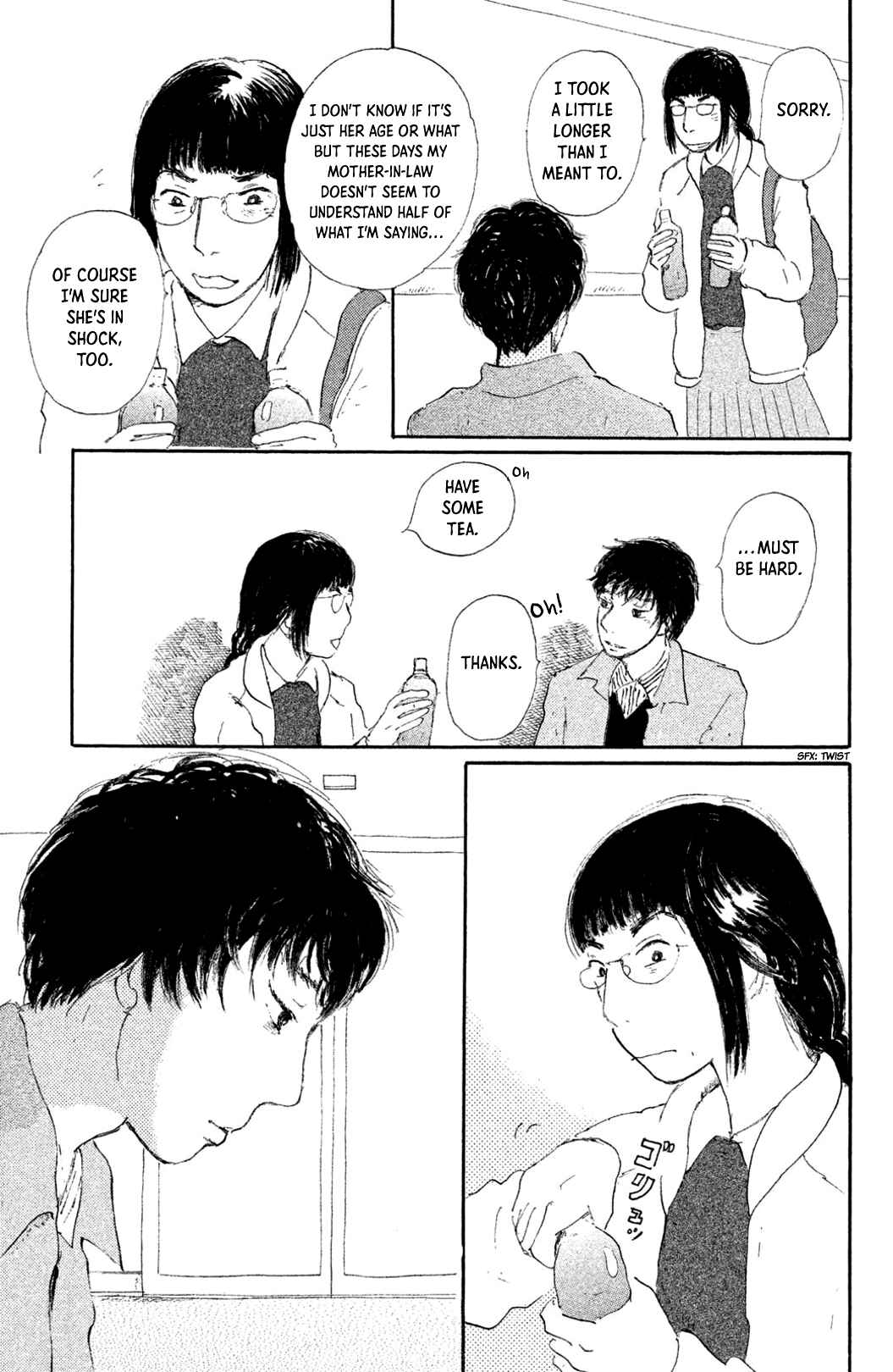 Page 15 Chapter 3 Yuria-sensei no Akai Ito