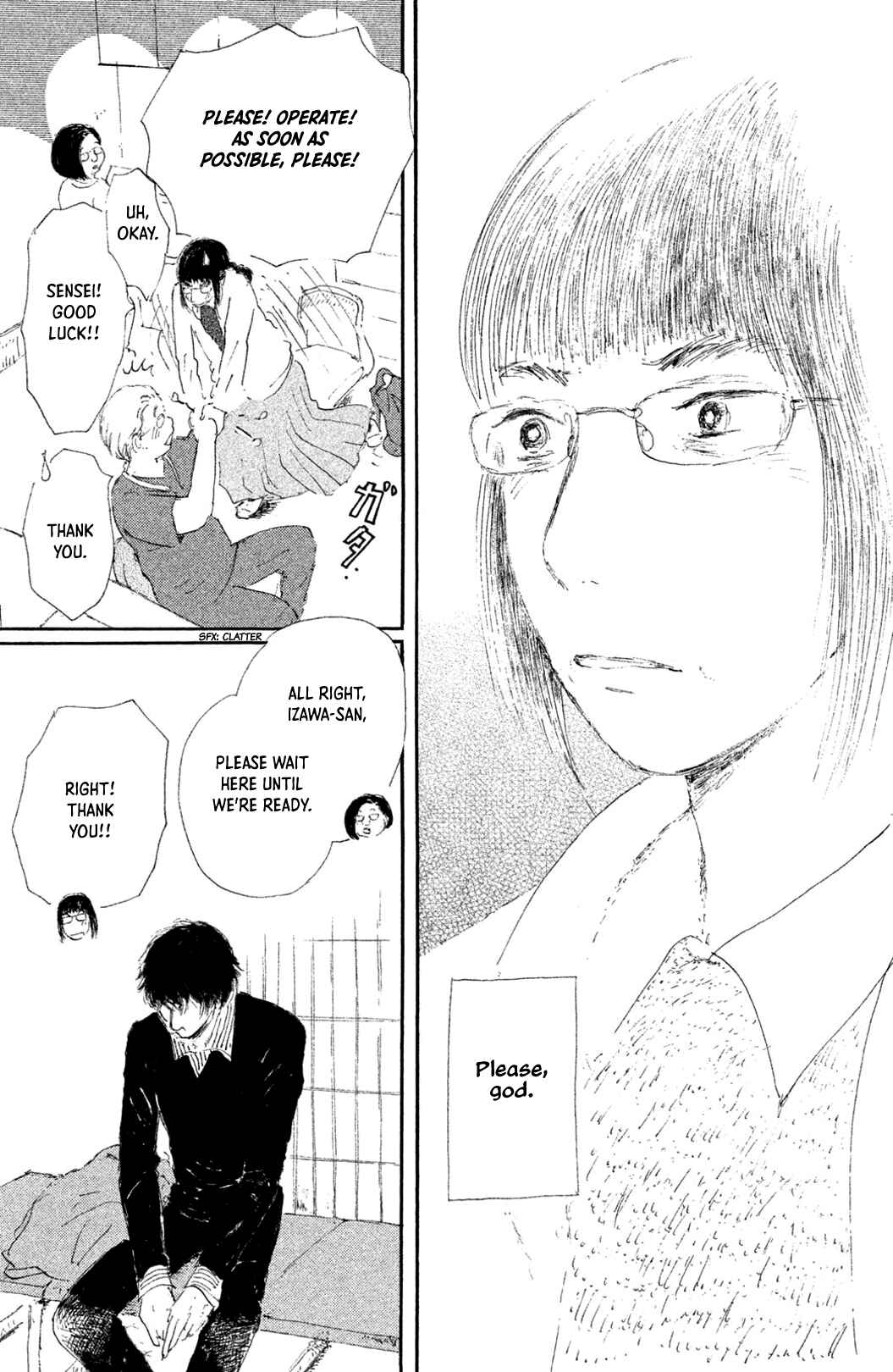 Page 7 Chapter 3 Yuria-sensei no Akai Ito