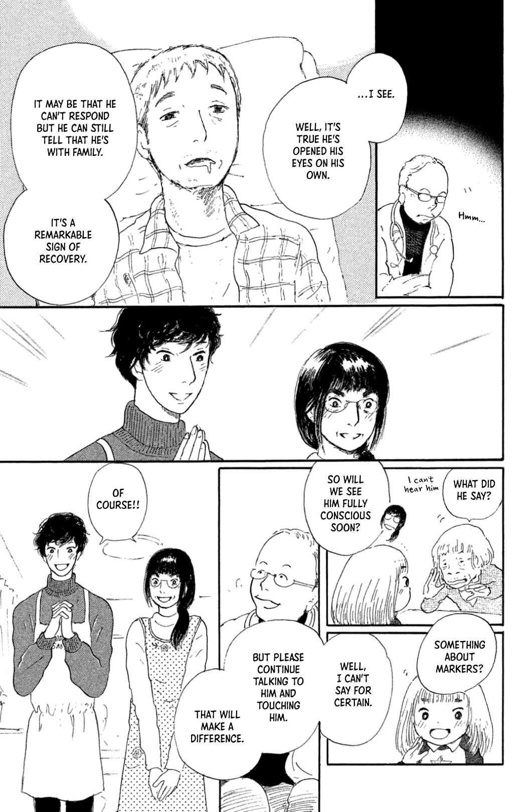 Page 11 Chapter 27 Yuria-sensei no Akai Ito