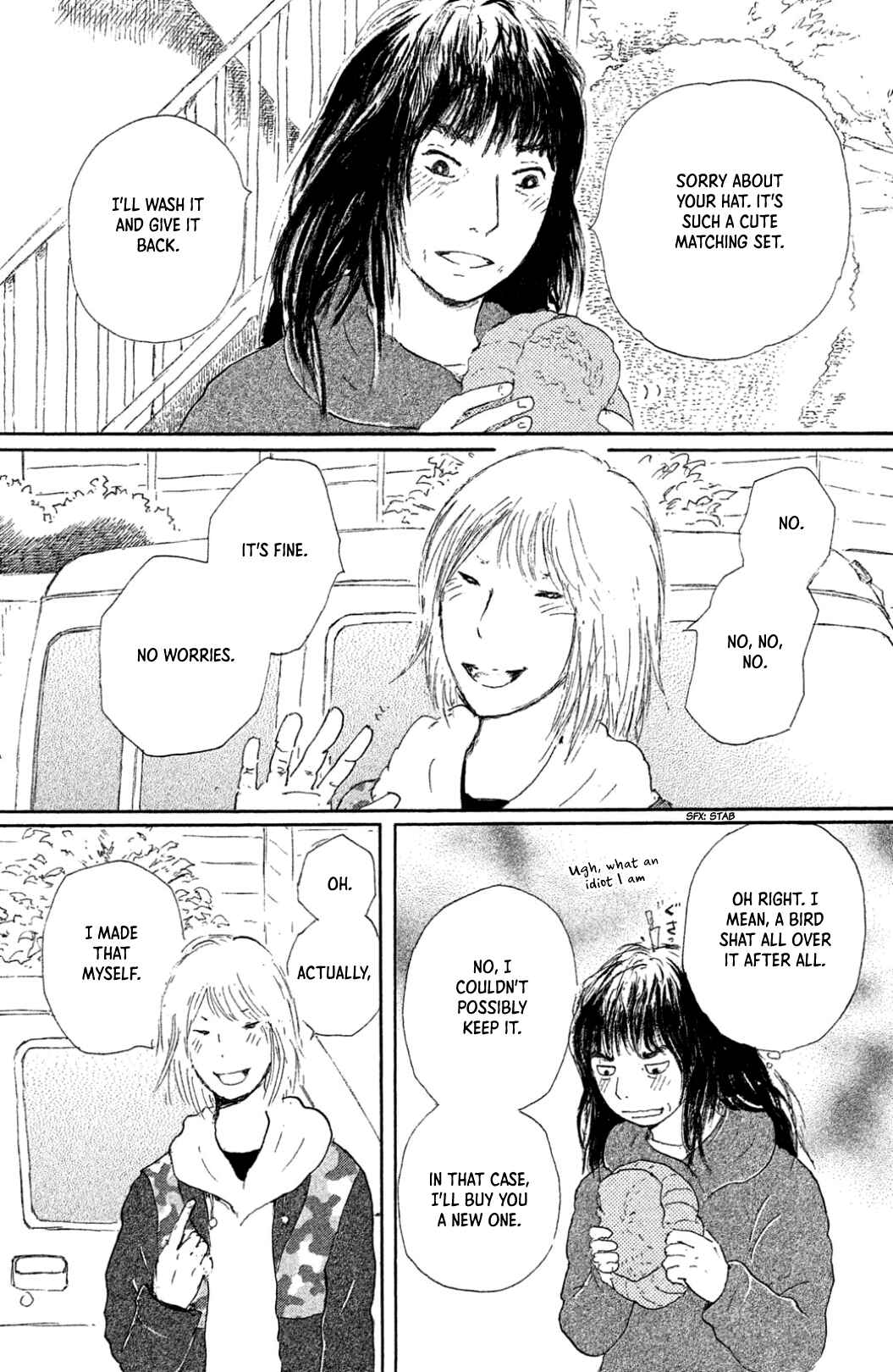 Page 2 Chapter 27 Yuria-sensei no Akai Ito