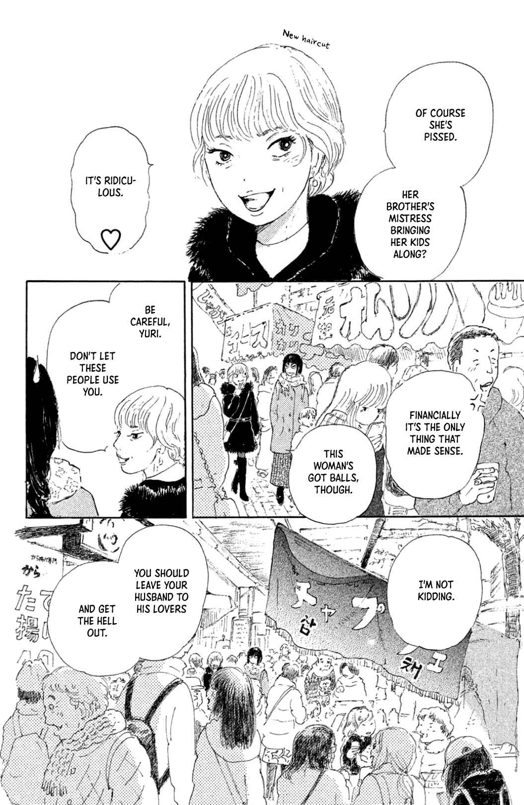 Page 28 Chapter 27 Yuria-sensei no Akai Ito