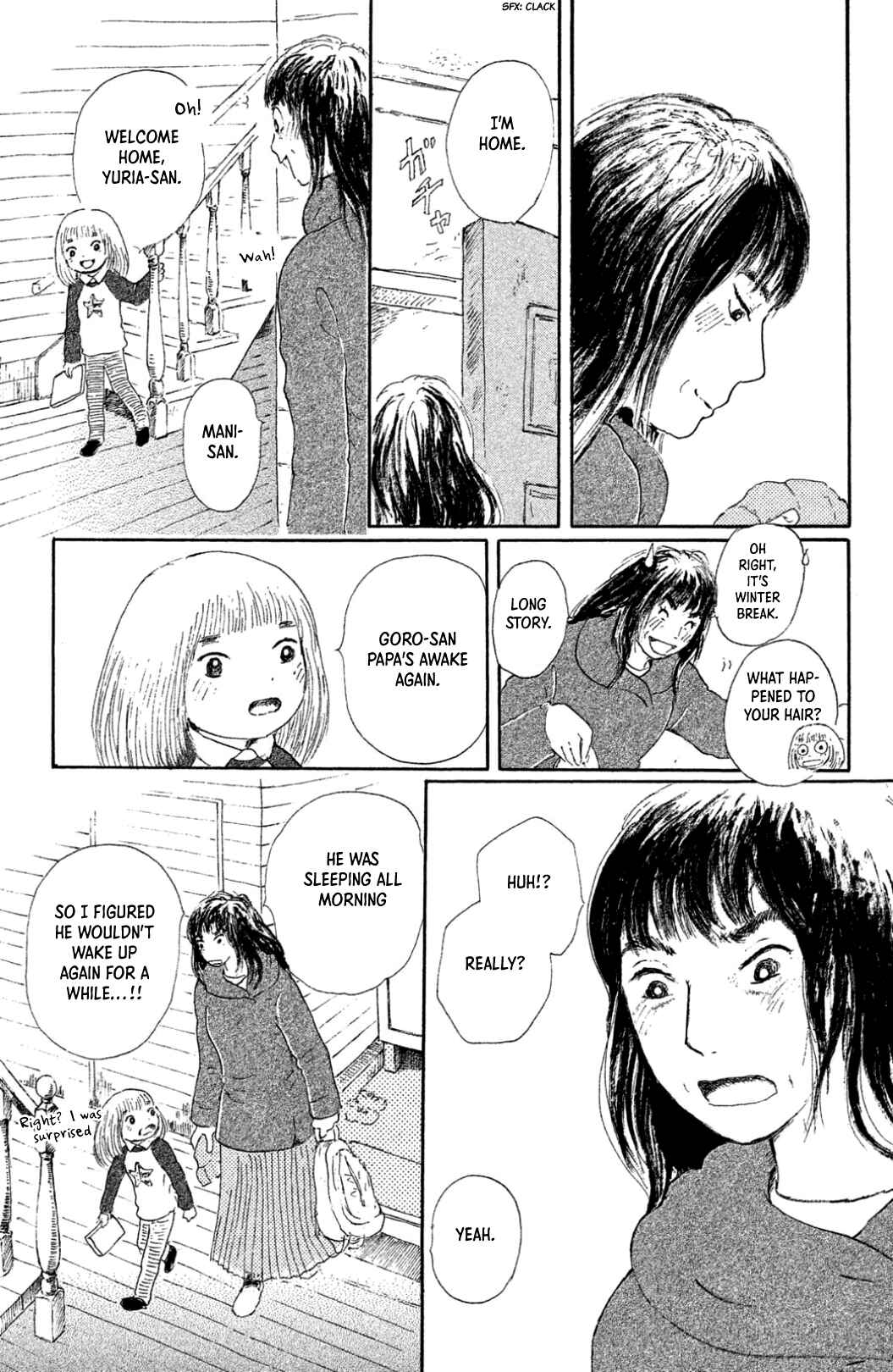 Page 5 Chapter 27 Yuria-sensei no Akai Ito