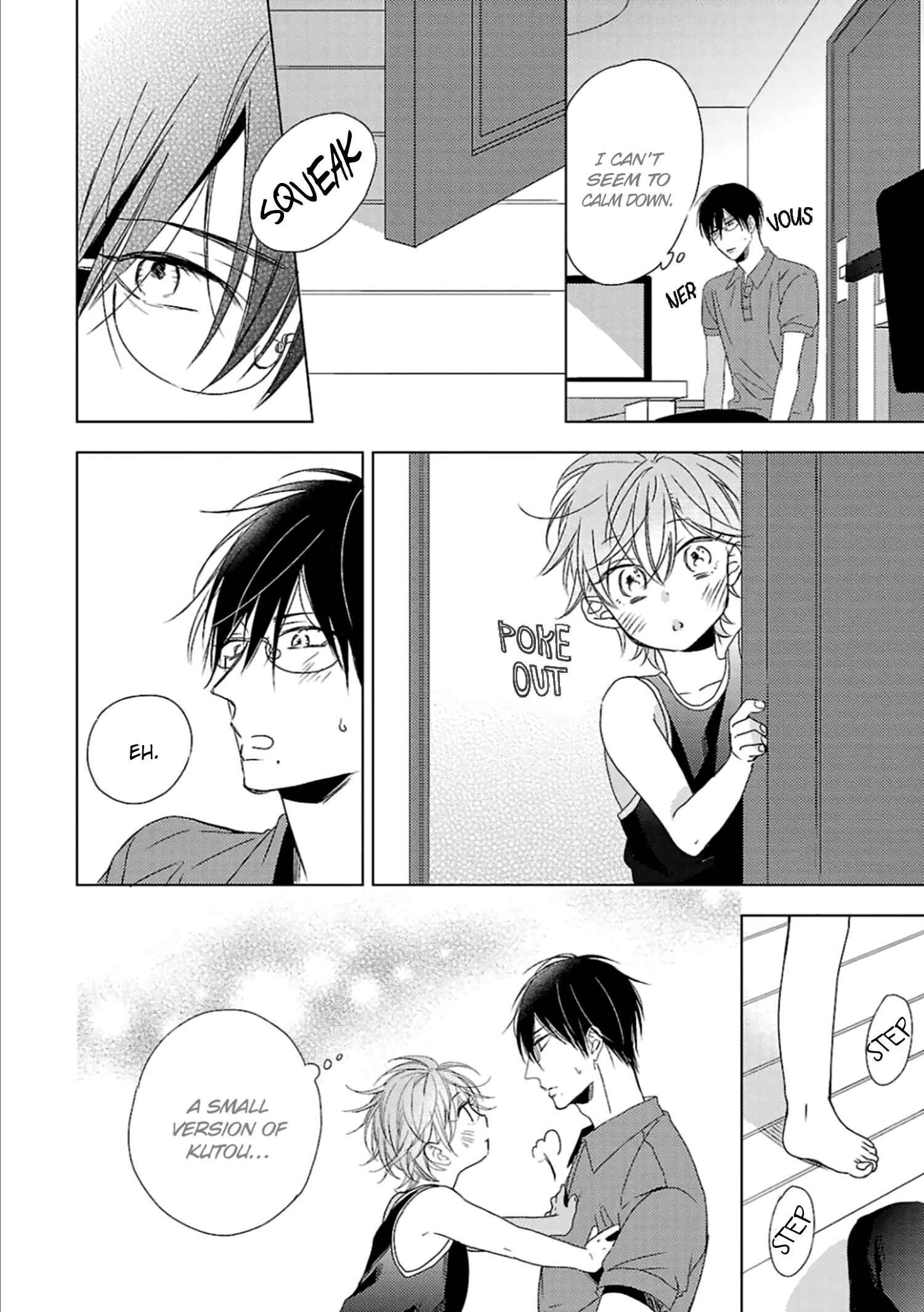 Page 11 Chapter 4 Wakarazuya no Renai Houteishiki
