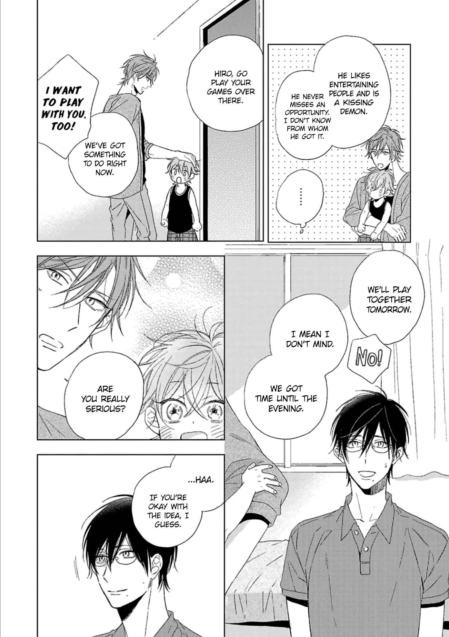 Page 13 Chapter 4 Wakarazuya no Renai Houteishiki